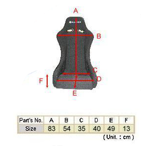 Border SP-4 Bucket Seat seat dimensions