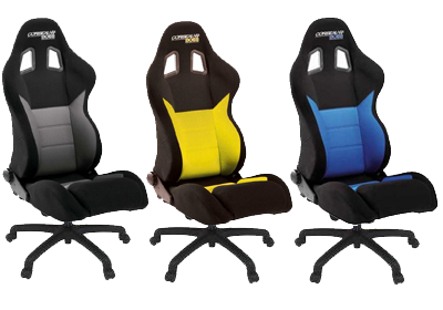 Sports Chairs on Office Racing Chairs   With Race Car Inspiration   Gsm Sport