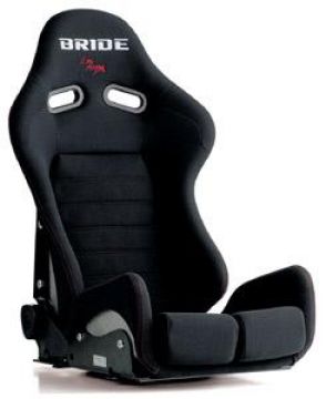 Bride Seats - Gias II Sport Low Max Reclining Sport Seat