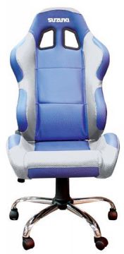 Bike-It - Suzuki Paddock Office Chair Bike-It - Suzuki Paddock Office Chair