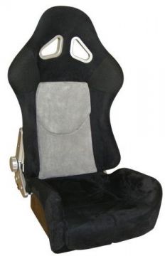 Auto Style - Type BS3 Reclining Seat Auto Style - Type BS3 Reclining Seat