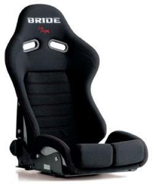 Bride Seats - Stradia II Sport Low Max Reclining Sport Seat