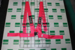 binary comment