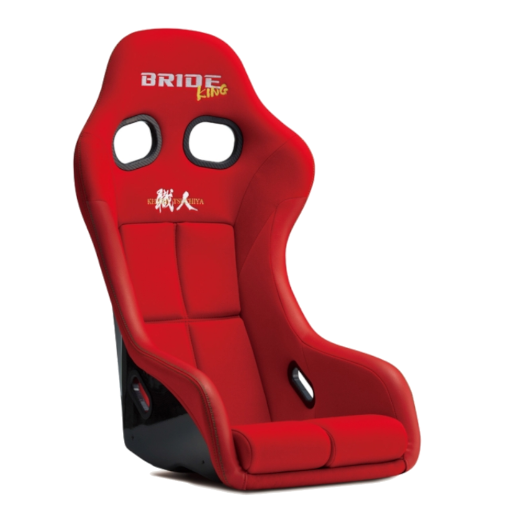 Bride ZETA IV King Bucket Seat-Edited-GSM Performance