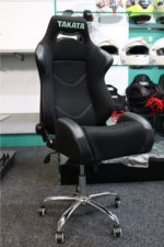 Takata Street Pro LE Reclining Office Sports Seat