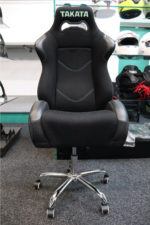 Takata Street Pro LE Reclining Office Sports Seat