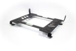 Planted Technology BMW 5 Series [E34 Chassis] (1987-1996) Seat Bracket image 2